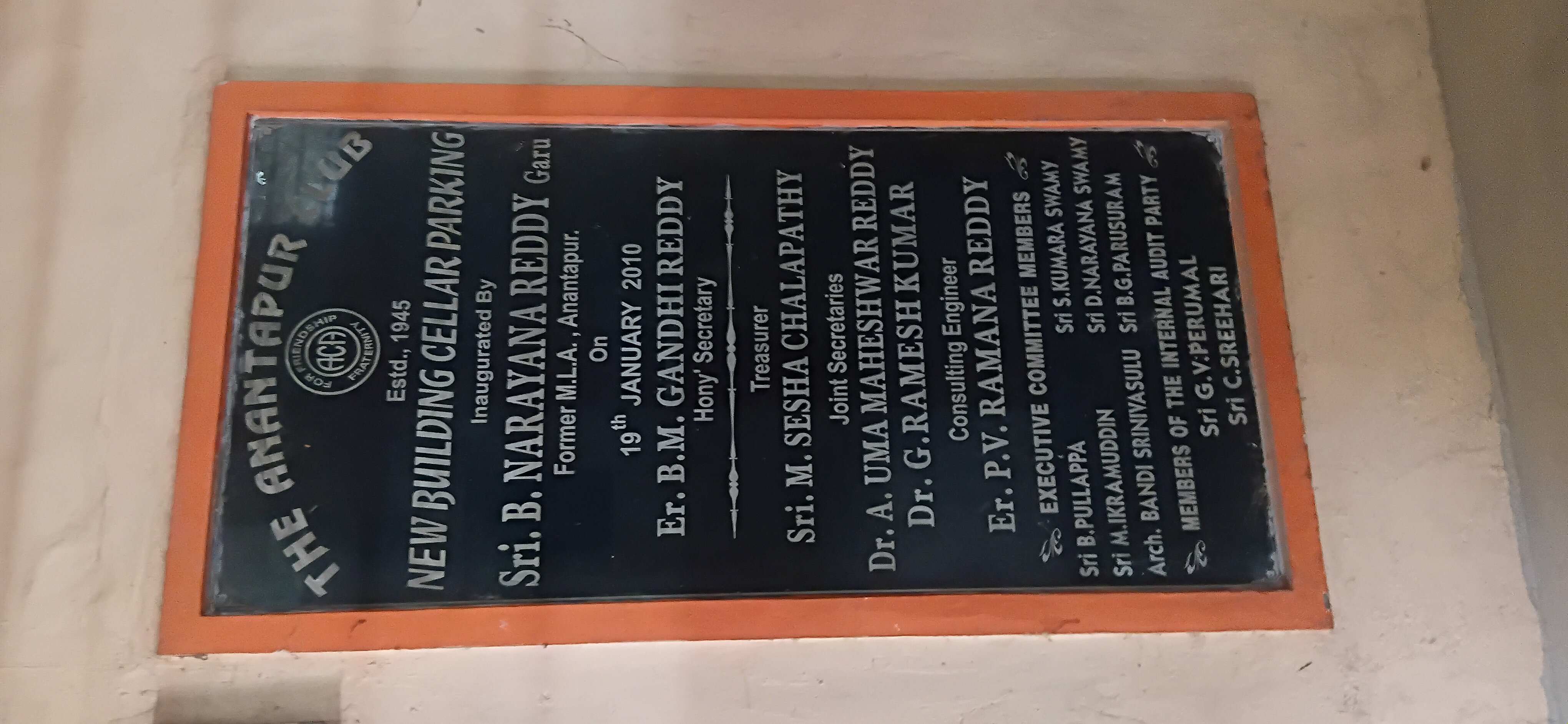 Inauguration Milestone 6